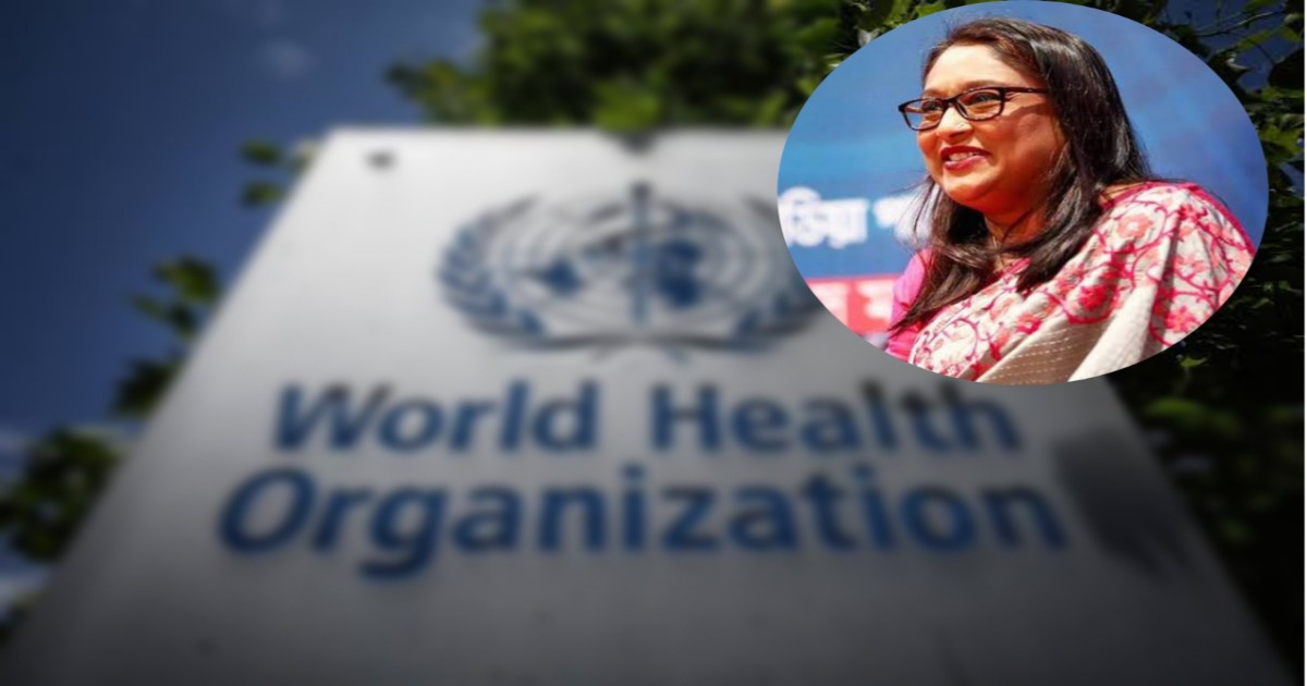 Saima Wazed Nominated as WHO Regional Director for South-East Asia